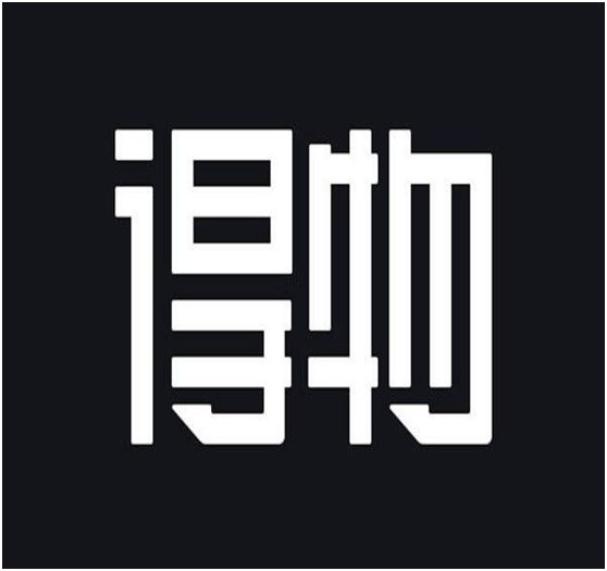 喜訊！德物中標(biāo)