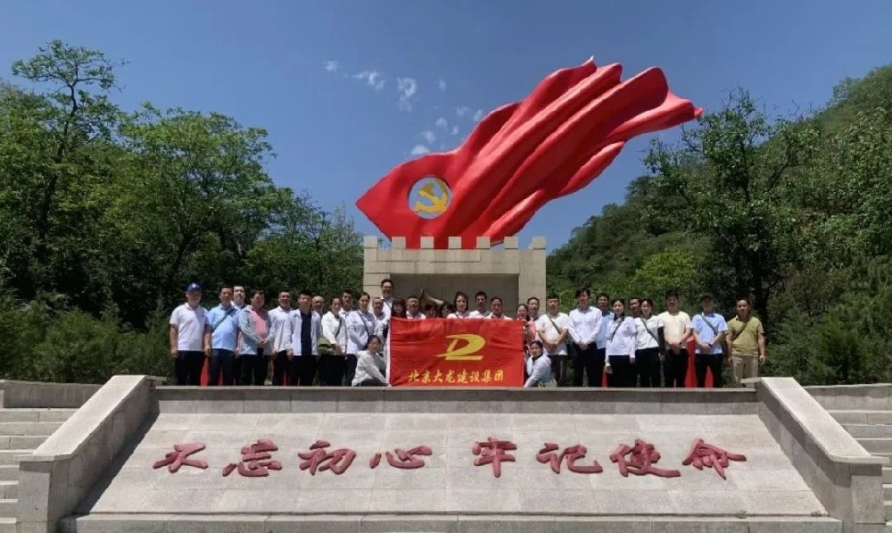 追尋光輝歷程，重溫革命精神